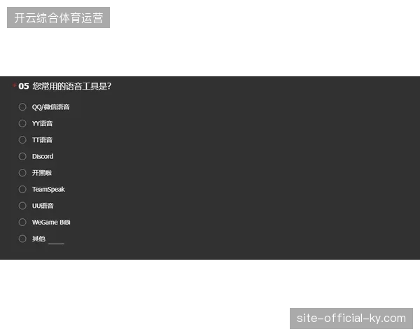 超58%的长尾赛事赞助曝光，已全面对标竞价广告实时调整转化报价